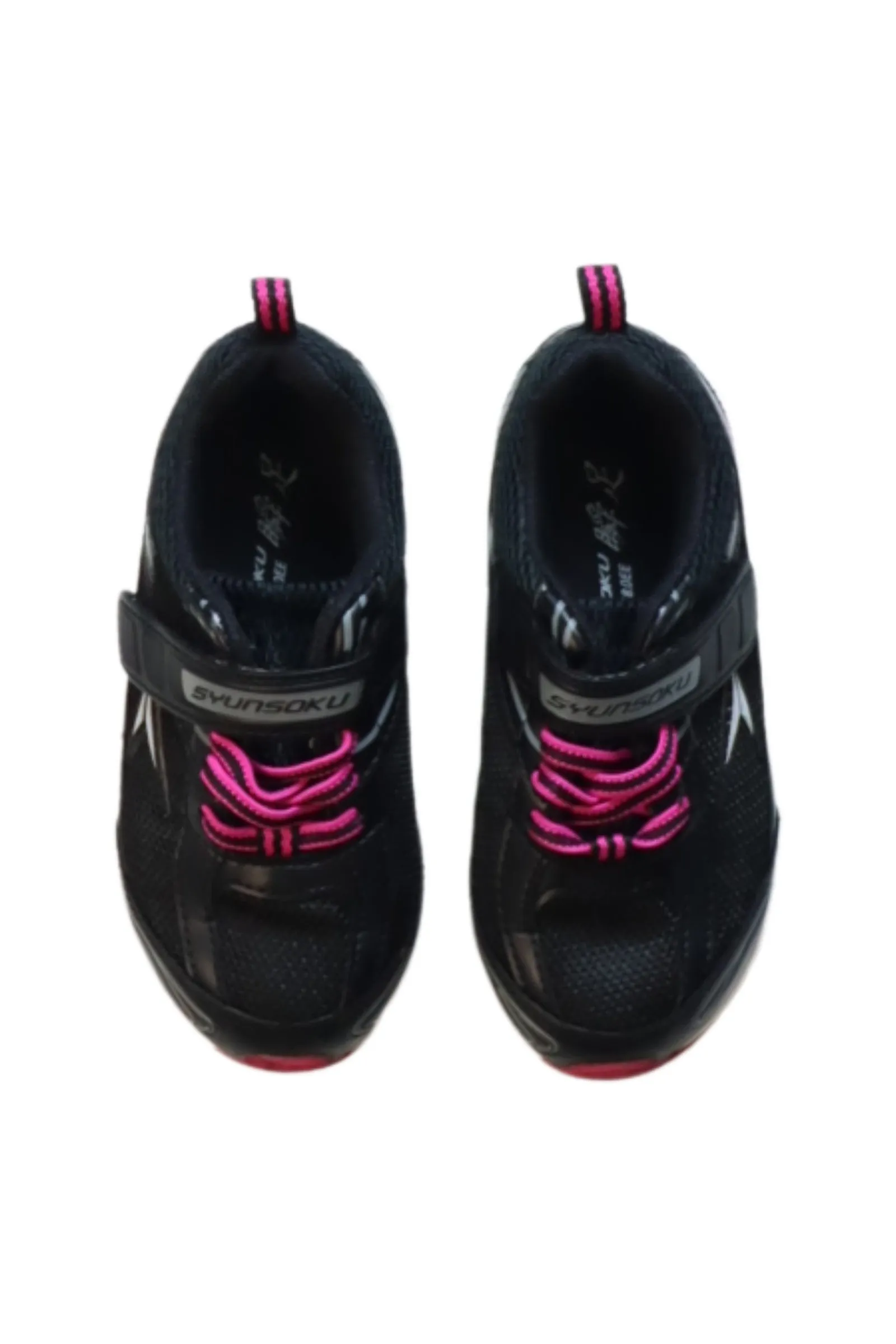 Syunsoku Sneakers 5T (EU28)